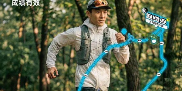 必威体育官方入口-「此沙」已入场，山里见