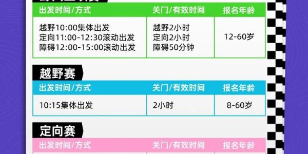 必威体育官方入口-「此沙」已入场，山里见