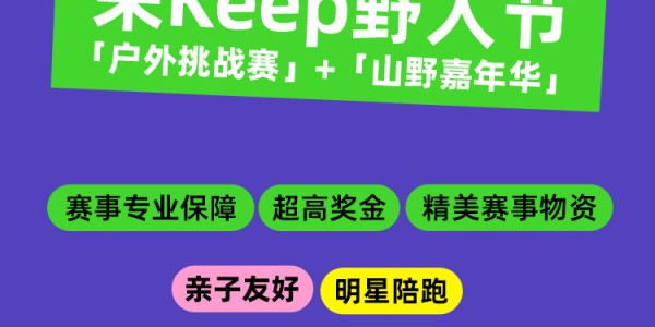 必威体育官方入口-「此沙」已入场，山里见